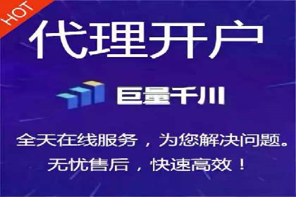 百度信息流广告的优化技巧与案例
