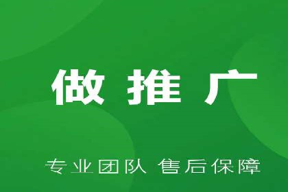 企业营销新策略：百度包年竞价案例分析